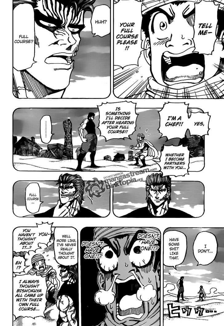 Read Toriko EN Manga Online