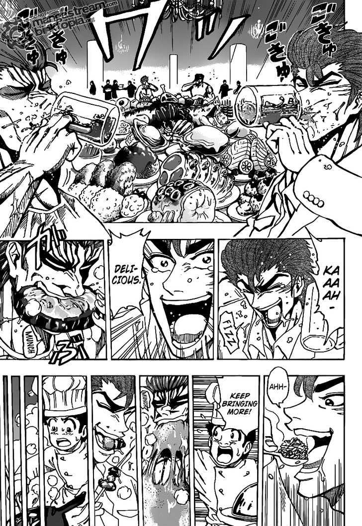 Read Toriko EN Manga Online
