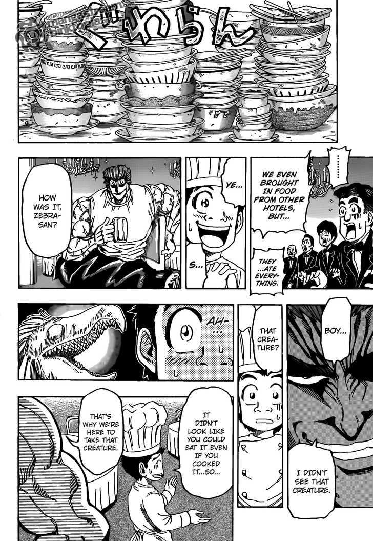 Read Toriko EN Manga Online
