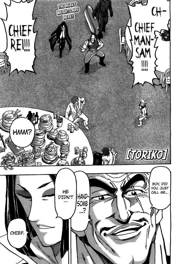 Read Toriko EN Manga Online