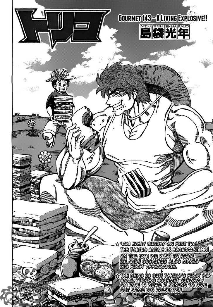 Read Toriko EN Manga Online