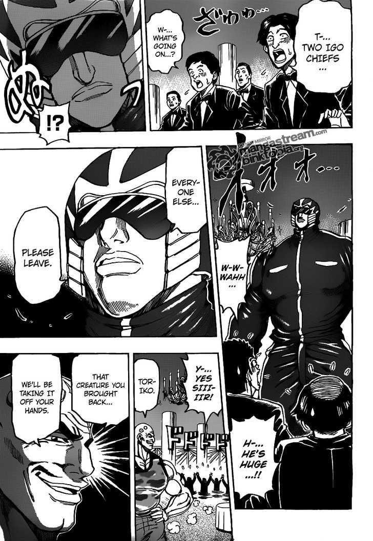 Read Toriko EN Manga Online