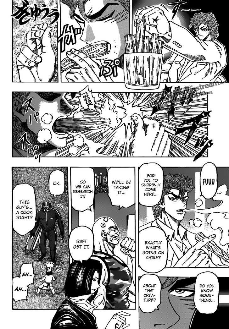 Read Toriko EN Manga Online