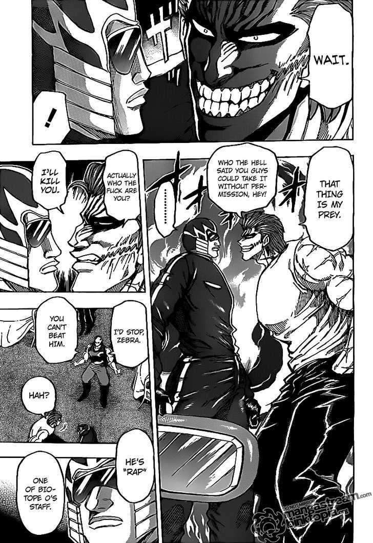 Read Toriko EN Manga Online