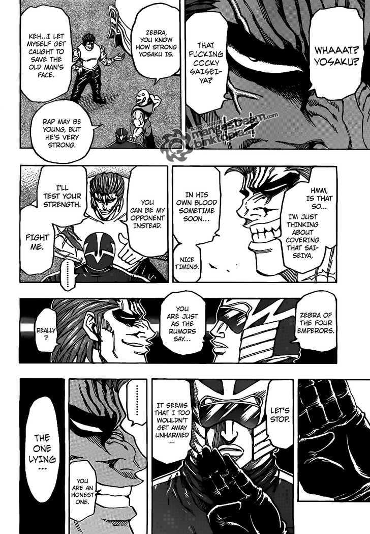 Read Toriko EN Manga Online