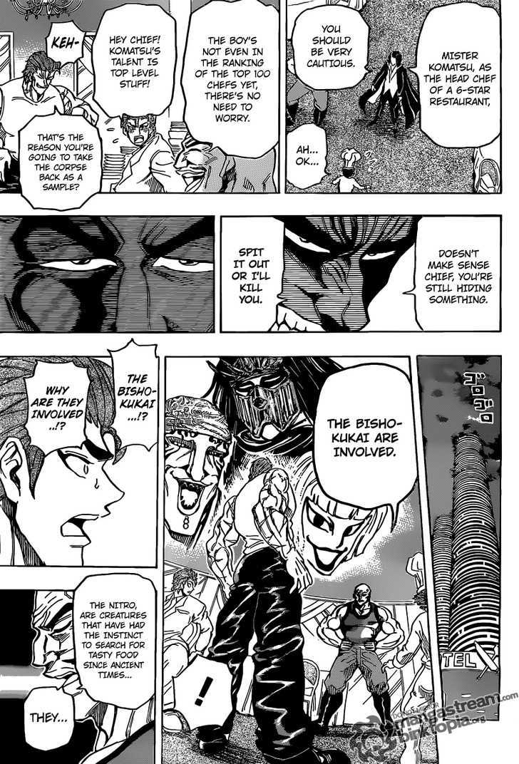 Read Toriko EN Manga Online