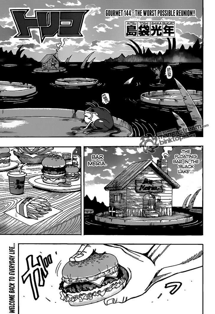 Read Toriko EN Manga Online