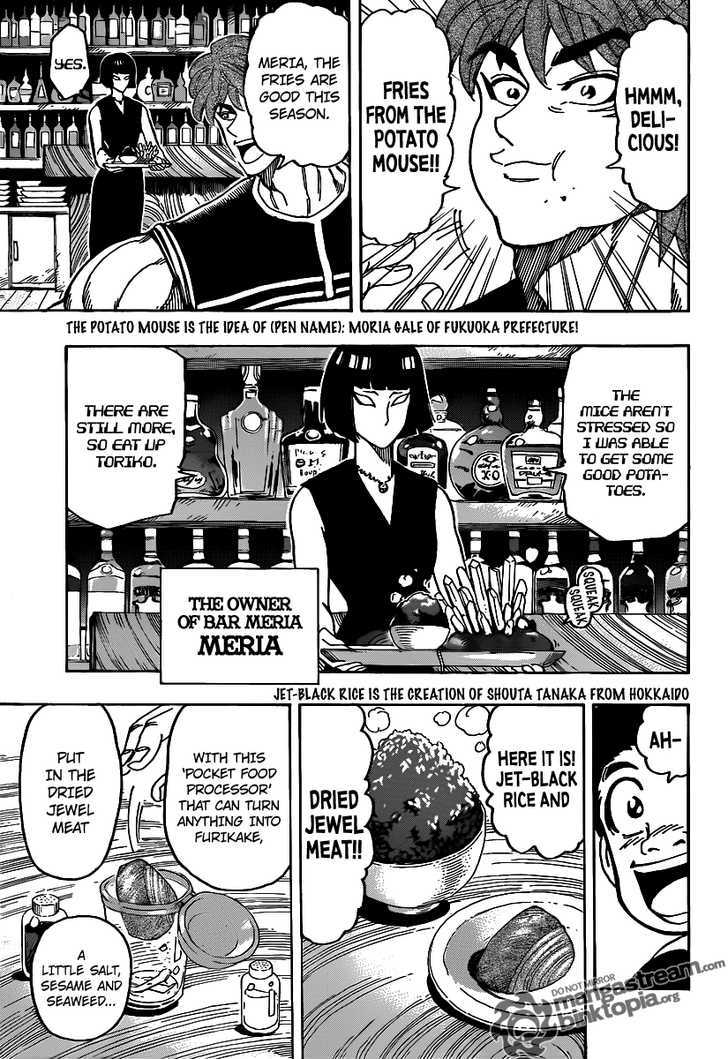 Read Toriko EN Manga Online