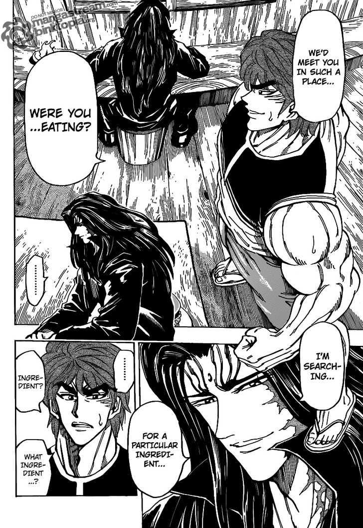 Read Toriko EN Manga Online