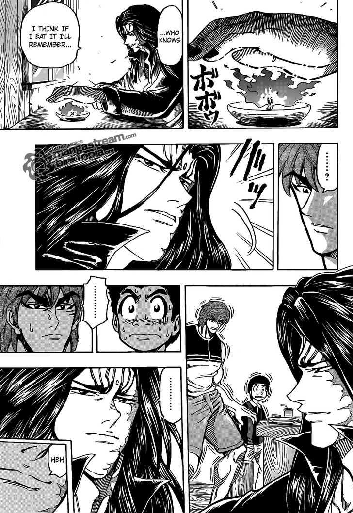 Read Toriko EN Manga Online