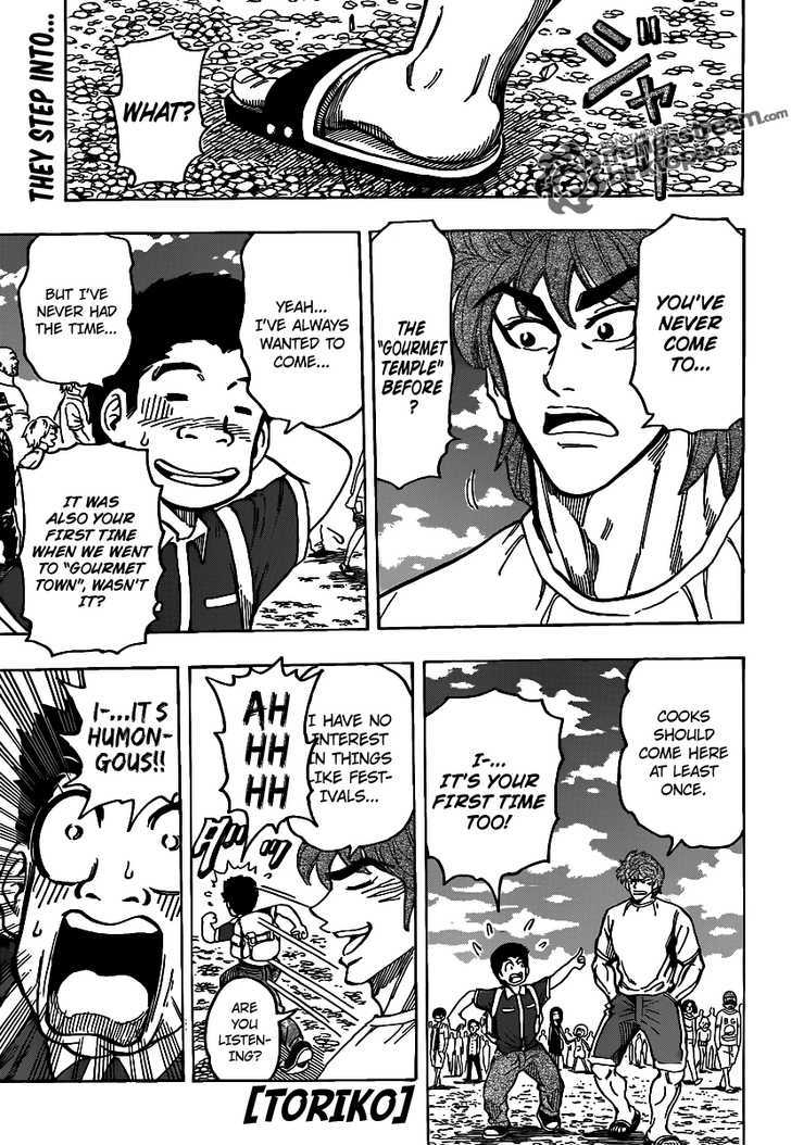 Read Toriko EN Manga Online