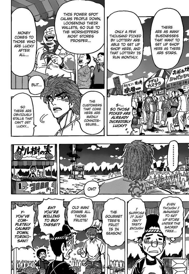 Read Toriko EN Manga Online