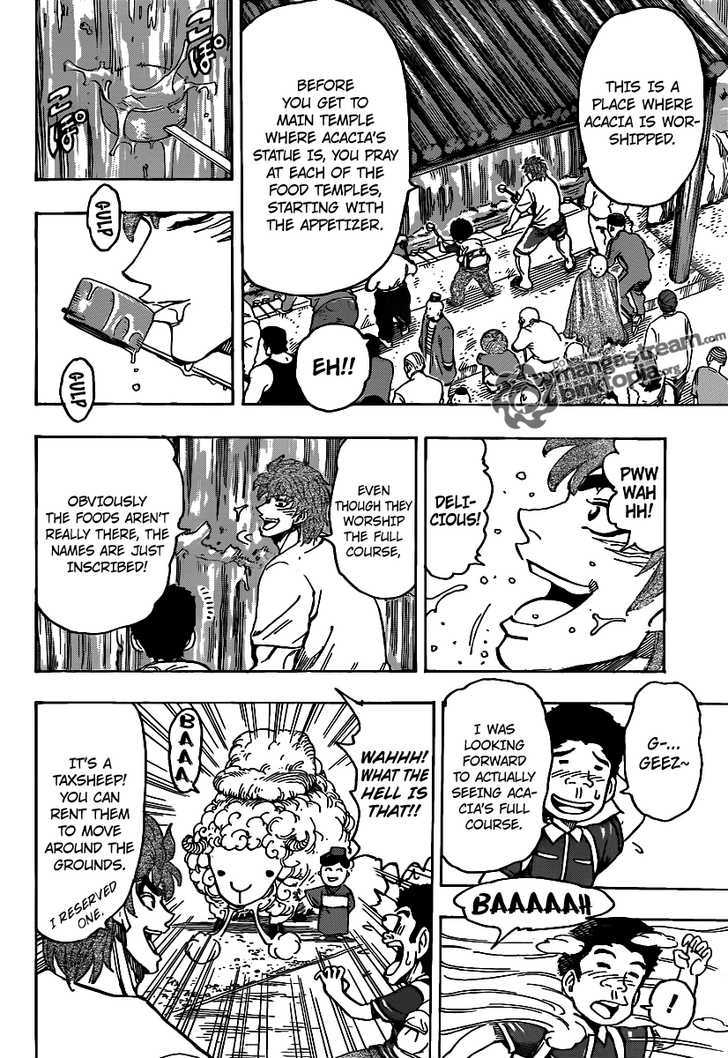 Read Toriko EN Manga Online