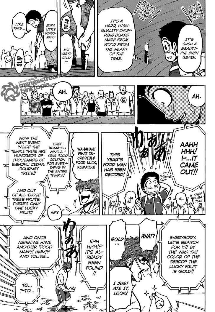 Read Toriko EN Manga Online