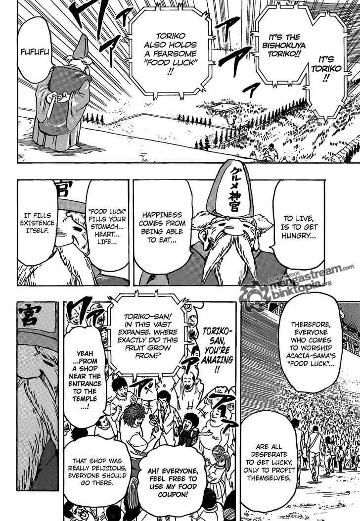 Read Toriko EN Manga Online