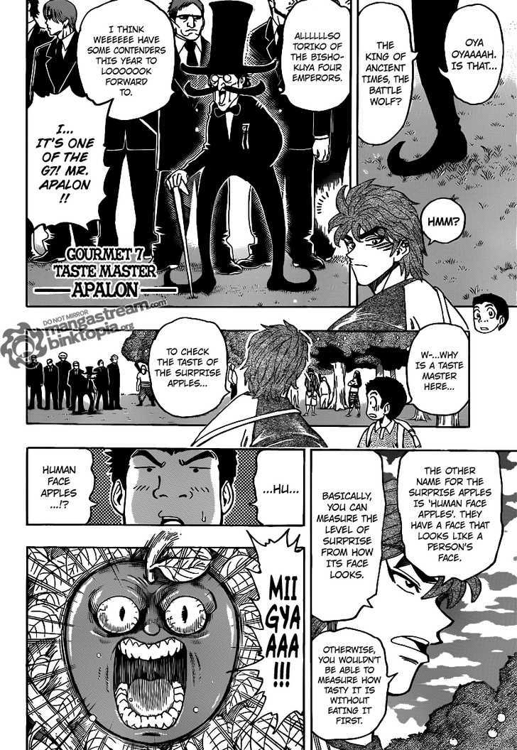 Read Toriko EN Manga Online