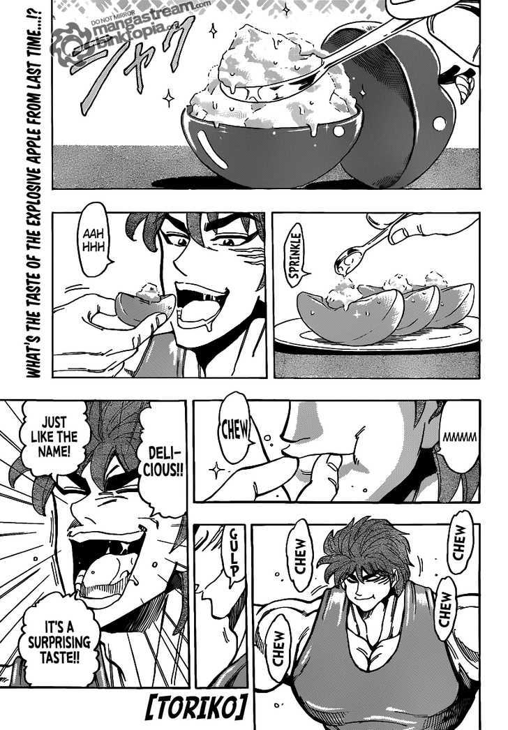 Read Toriko EN Manga Online