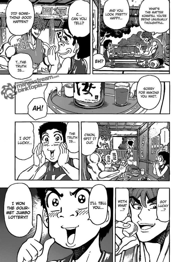 Read Toriko EN Manga Online
