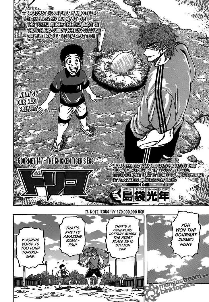 Read Toriko EN Manga Online