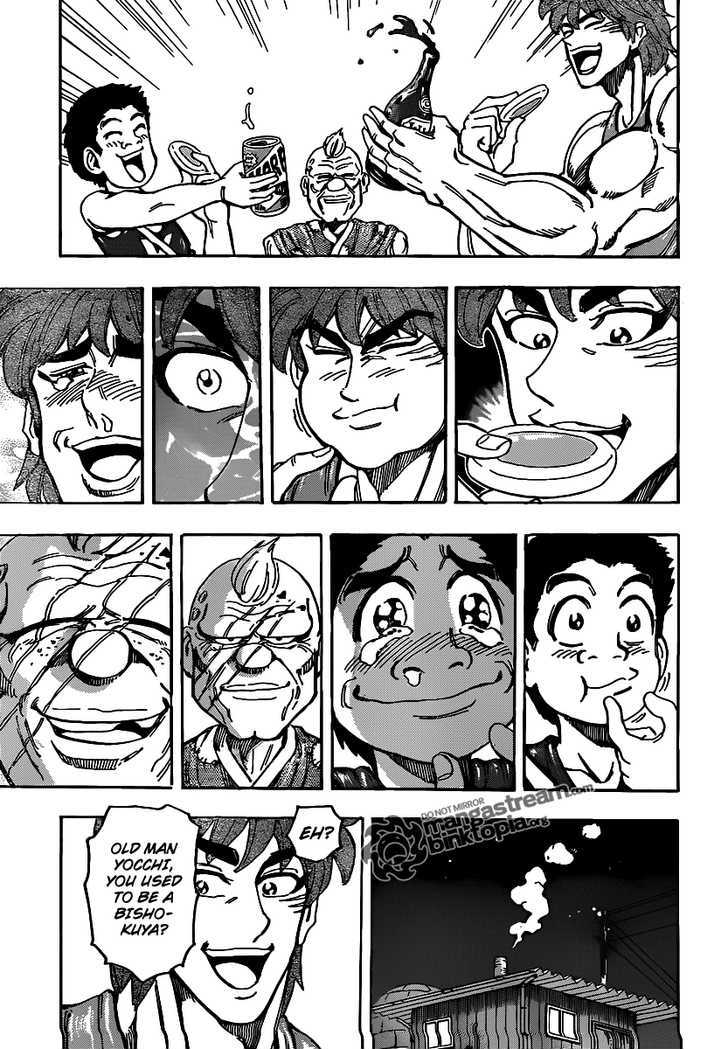 Read Toriko EN Manga Online