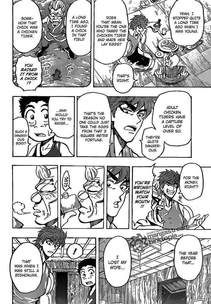 Read Toriko EN Manga Online