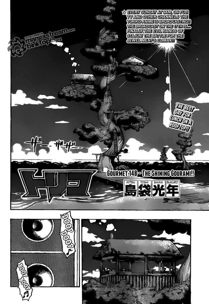 Read Toriko EN Manga Online
