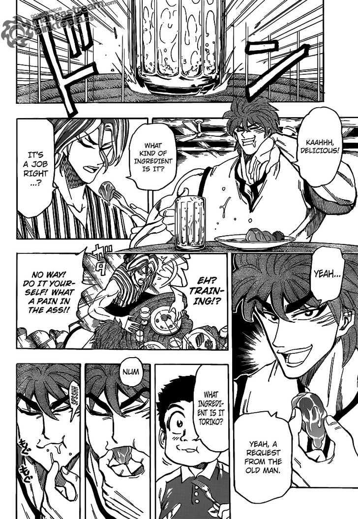 Read Toriko EN Manga Online