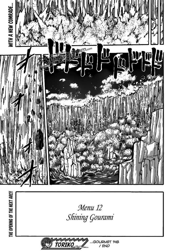 Read Toriko EN Manga Online