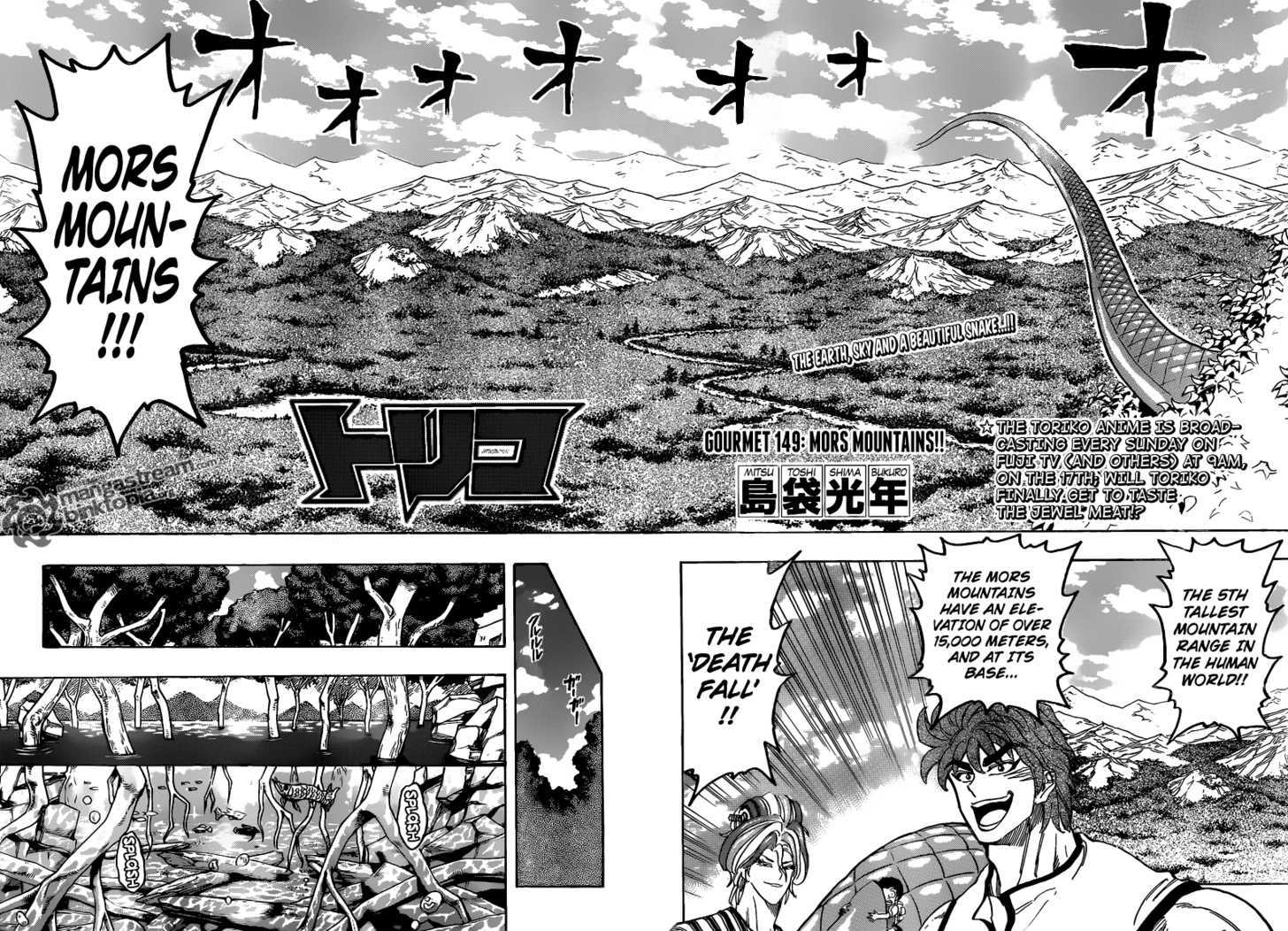 Read Toriko EN Manga Online