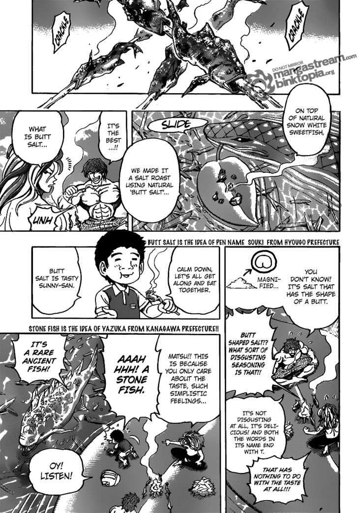 Read Toriko EN Manga Online