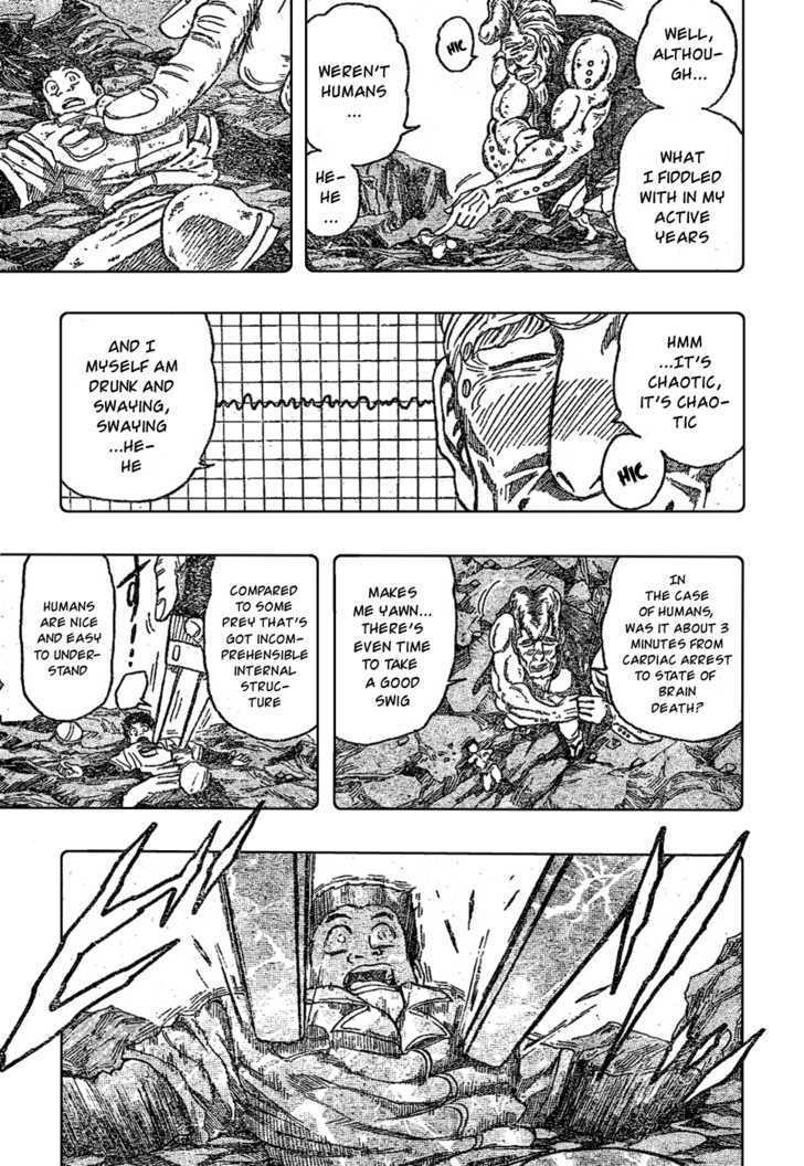 Read Toriko EN Manga Online