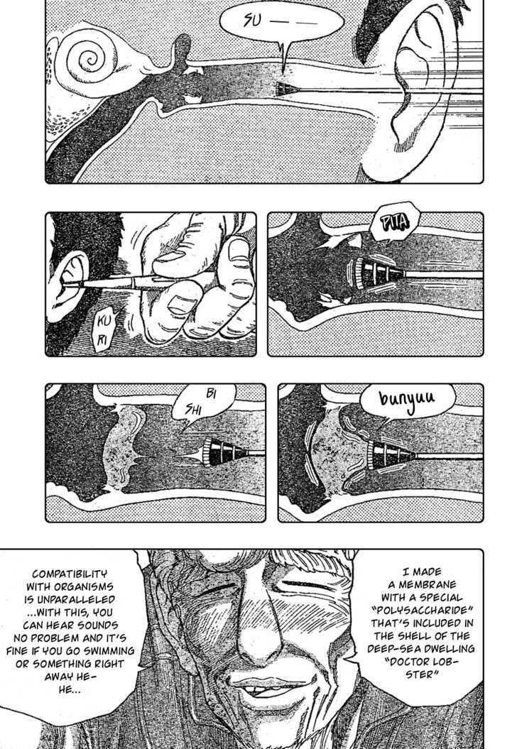 Read Toriko EN Manga Online