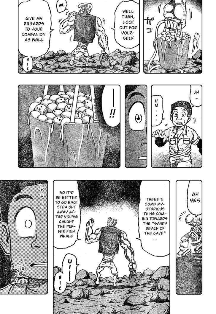 Read Toriko EN Manga Online
