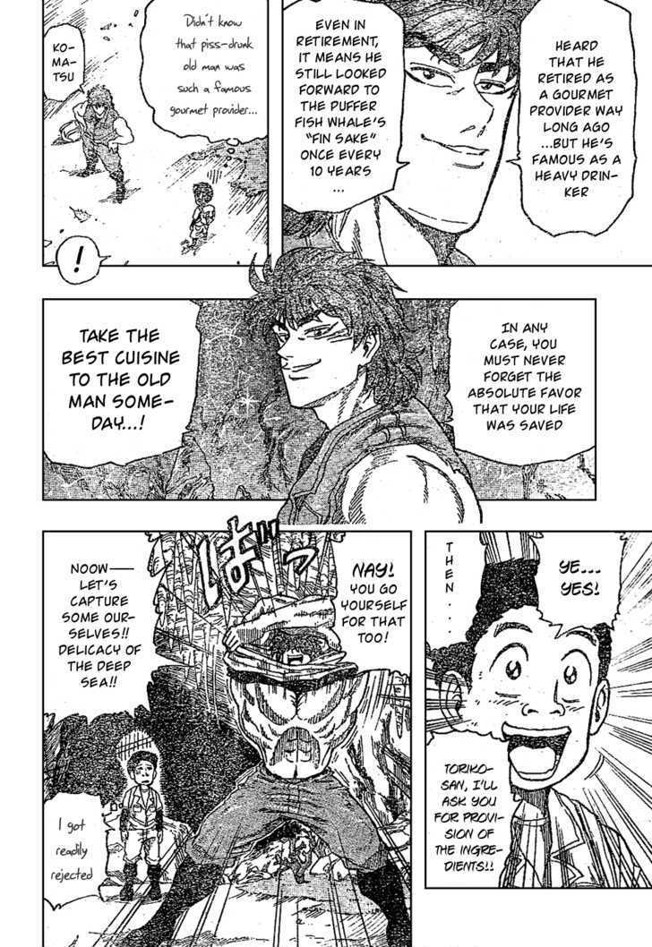Read Toriko EN Manga Online