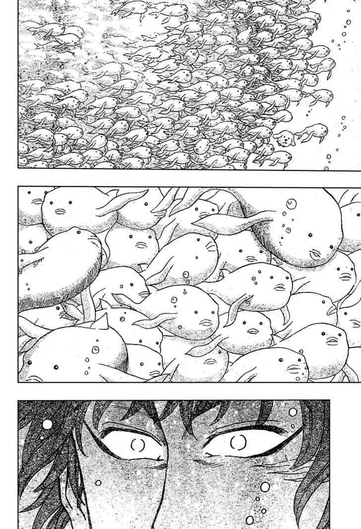 Read Toriko EN Manga Online