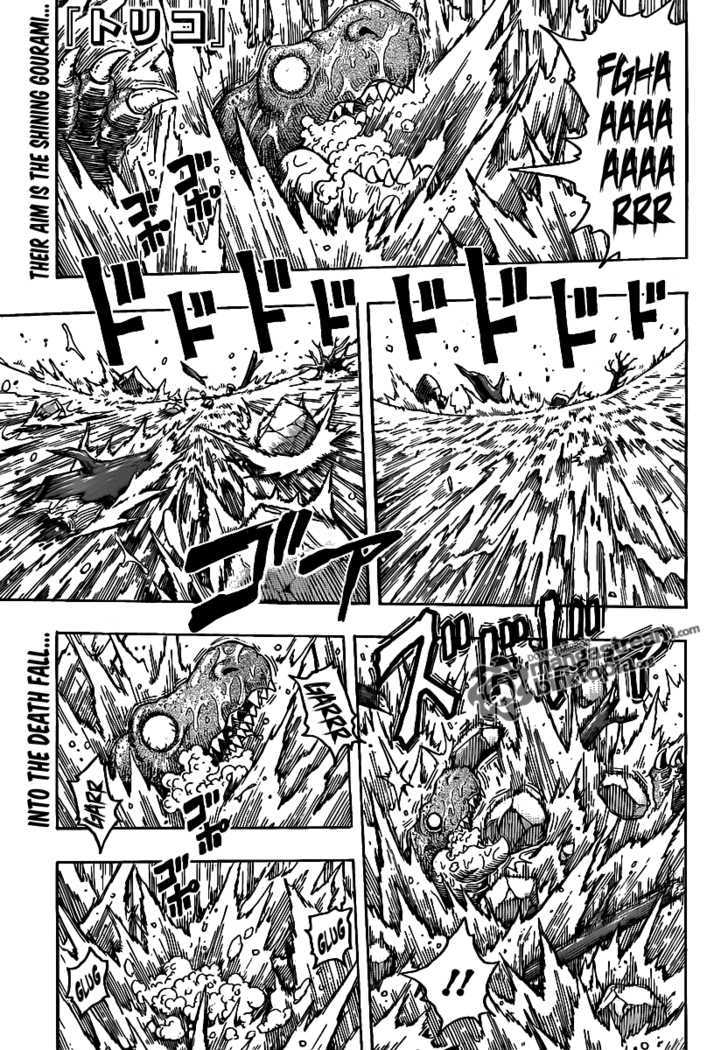 Read Toriko EN Manga Online