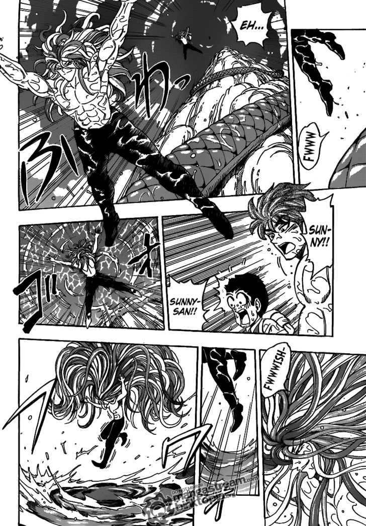 Read Toriko EN Manga Online