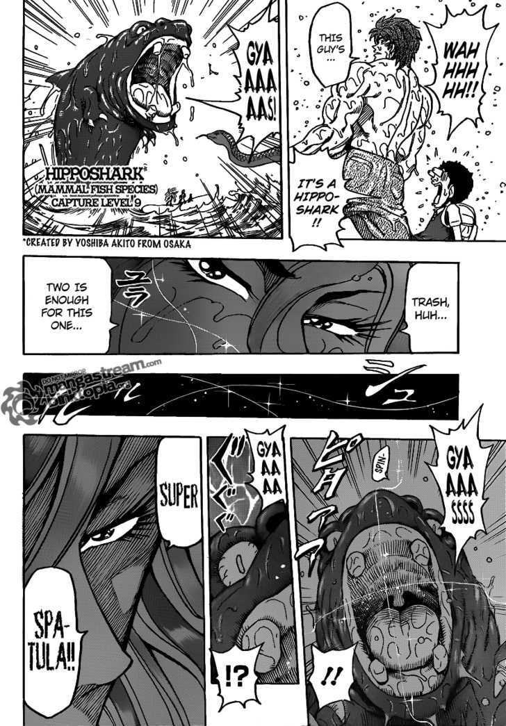 Read Toriko EN Manga Online