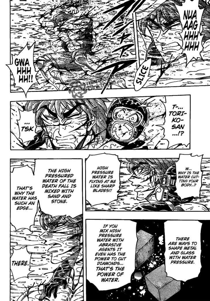 Read Toriko EN Manga Online