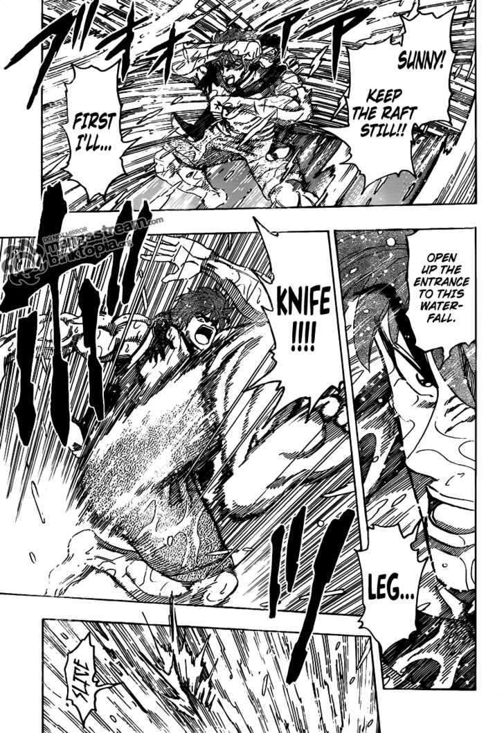 Read Toriko EN Manga Online