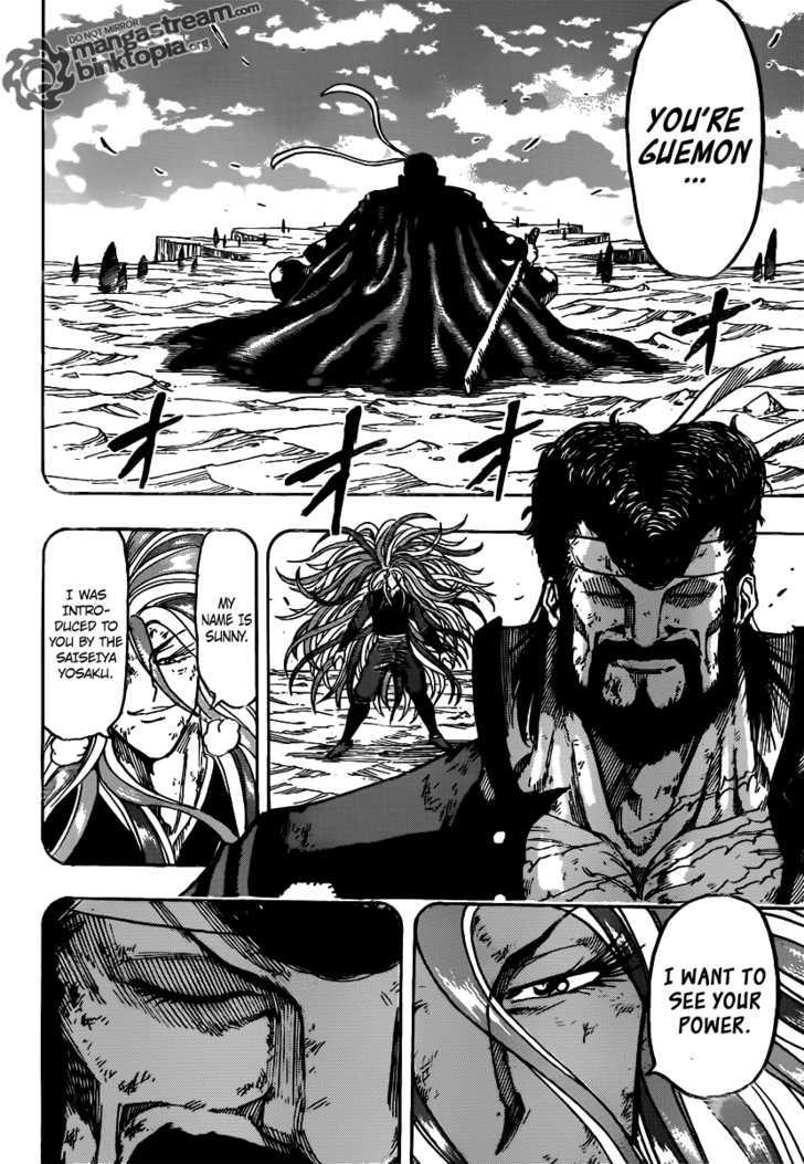 Read Toriko EN Manga Online