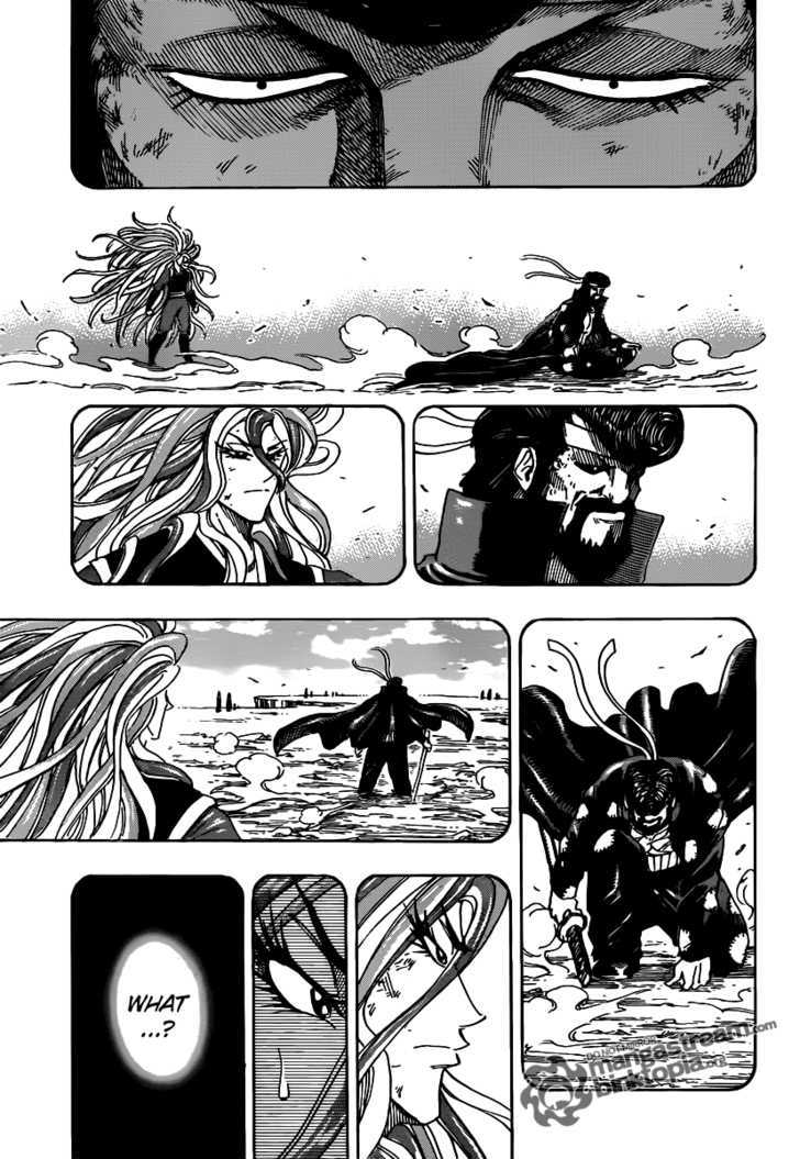 Read Toriko EN Manga Online