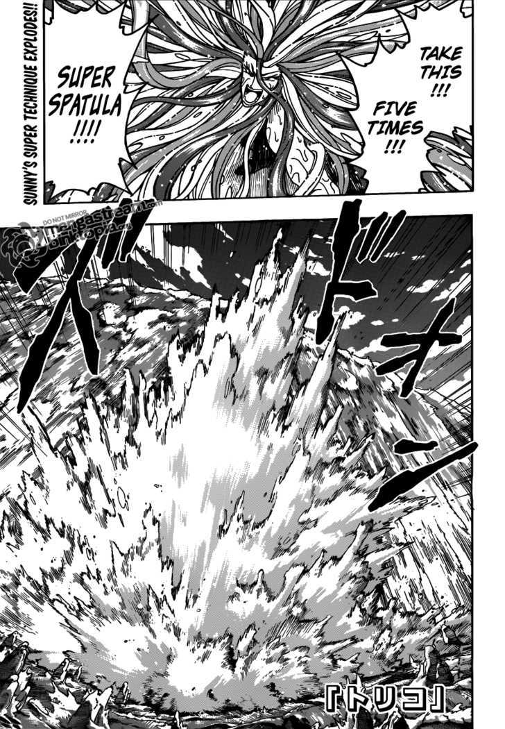 Read Toriko EN Manga Online
