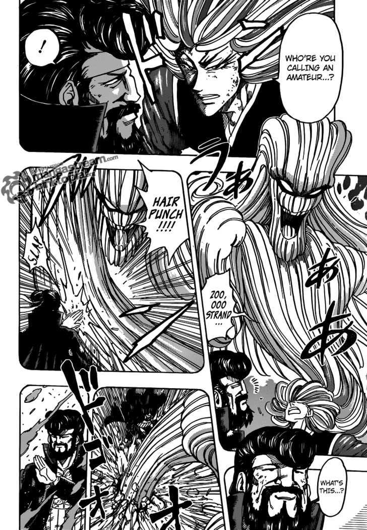 Read Toriko EN Manga Online
