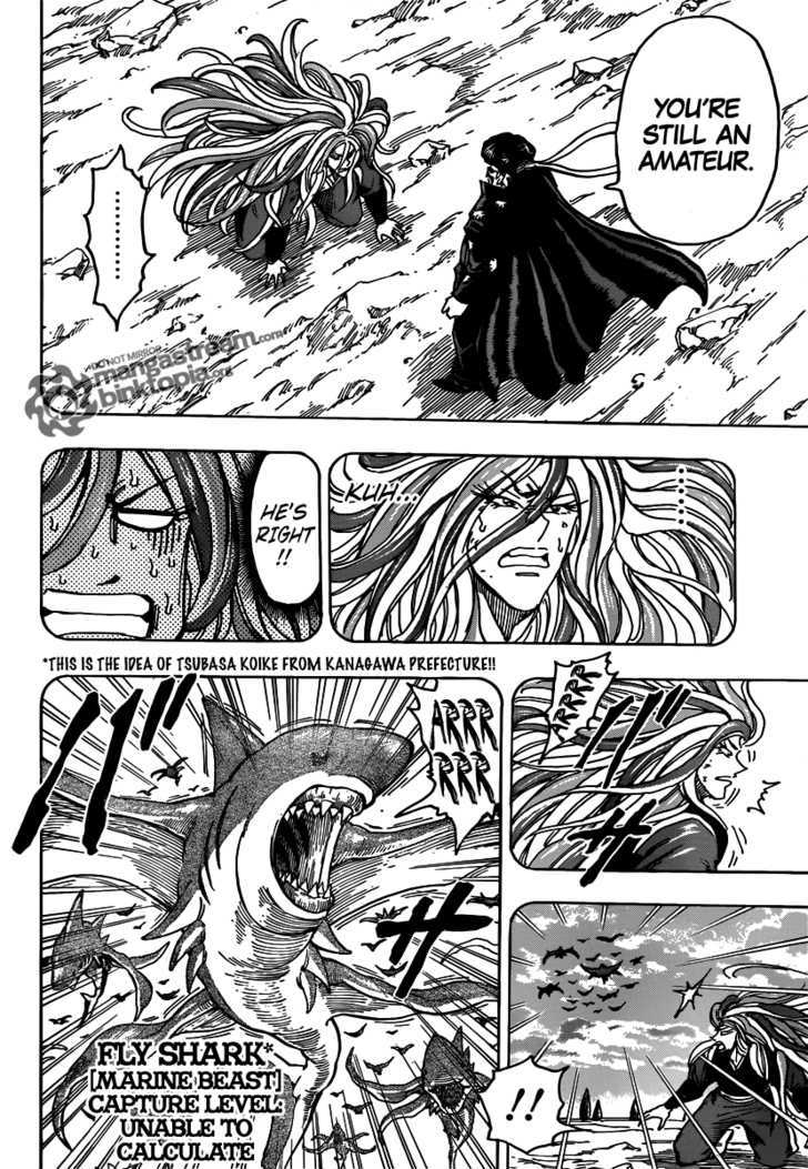 Read Toriko EN Manga Online