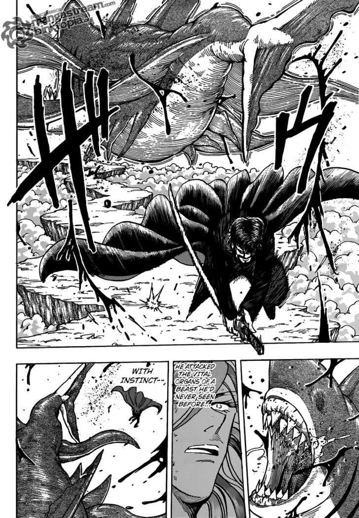 Read Toriko EN Manga Online