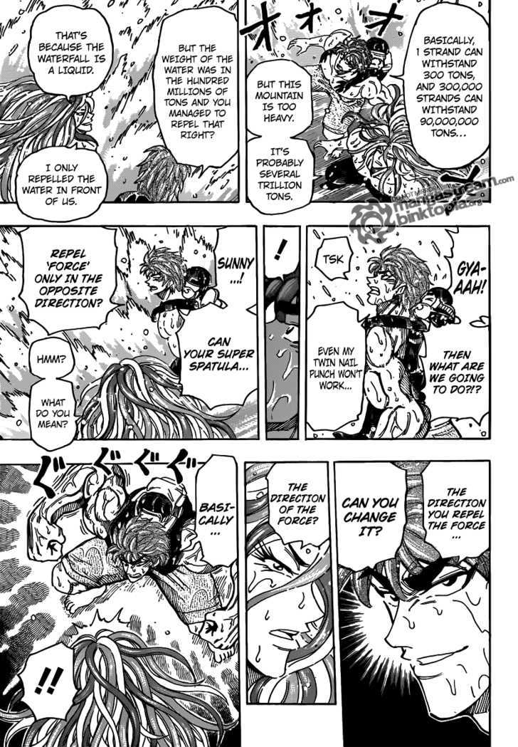 Read Toriko EN Manga Online