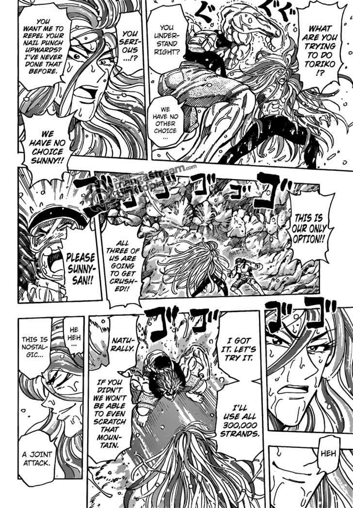 Read Toriko EN Manga Online