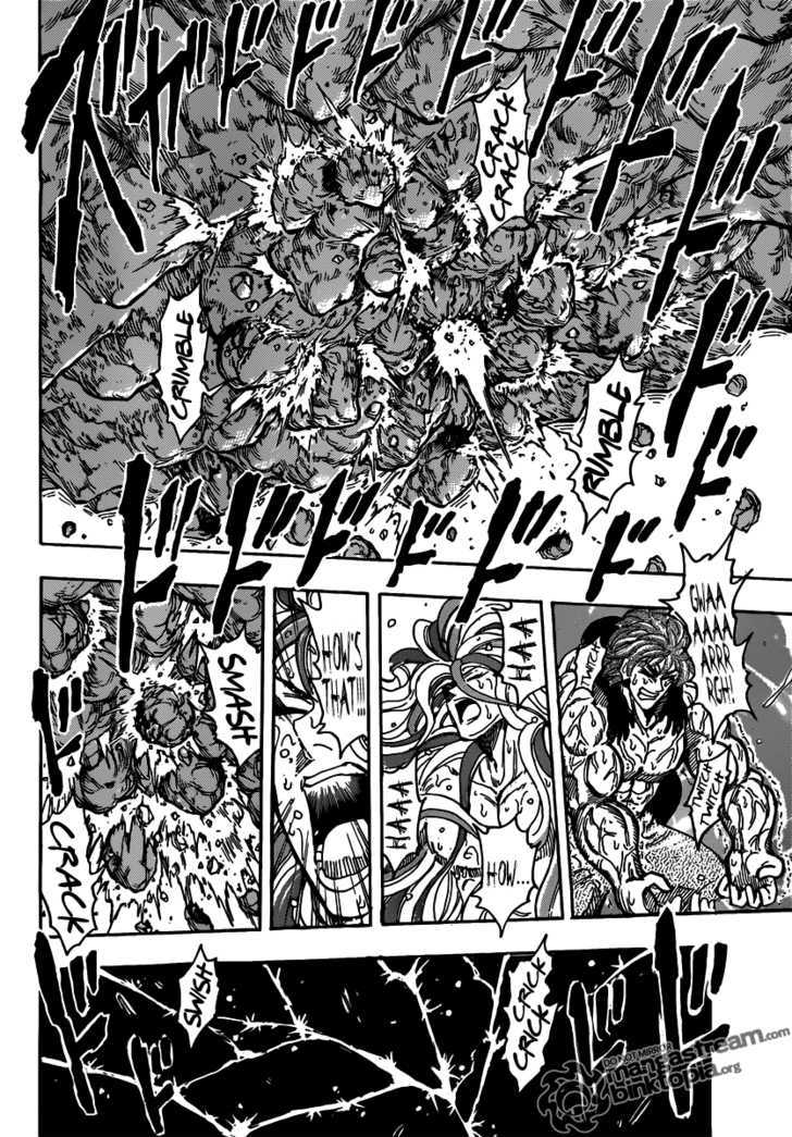 Read Toriko EN Manga Online