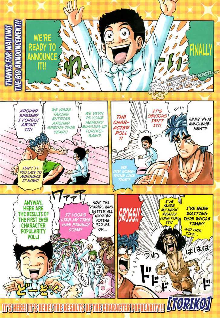 Read Toriko EN Manga Online